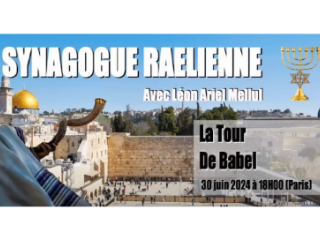 Synagogue raélienne : la tour de Babel
