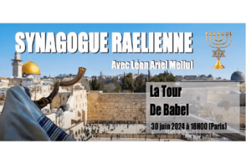 Synagogue raélienne : la tour de Babel