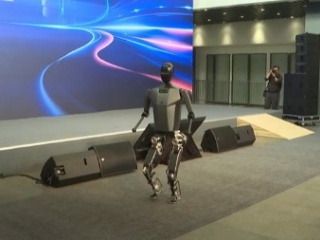 robot humanoïde open source